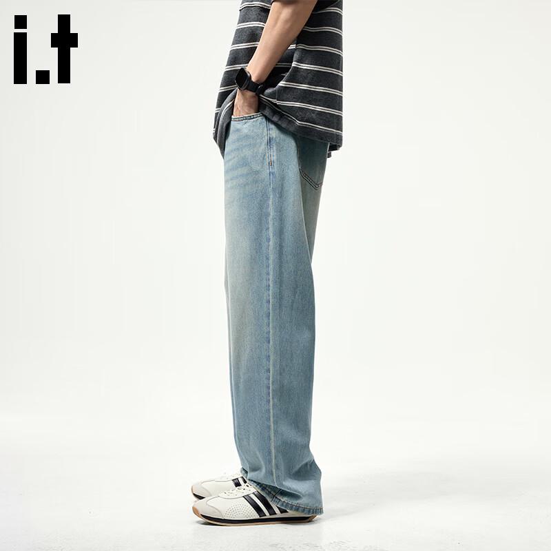 CHOCOOLATEit Men's Lyocell Loose Straight Jeans