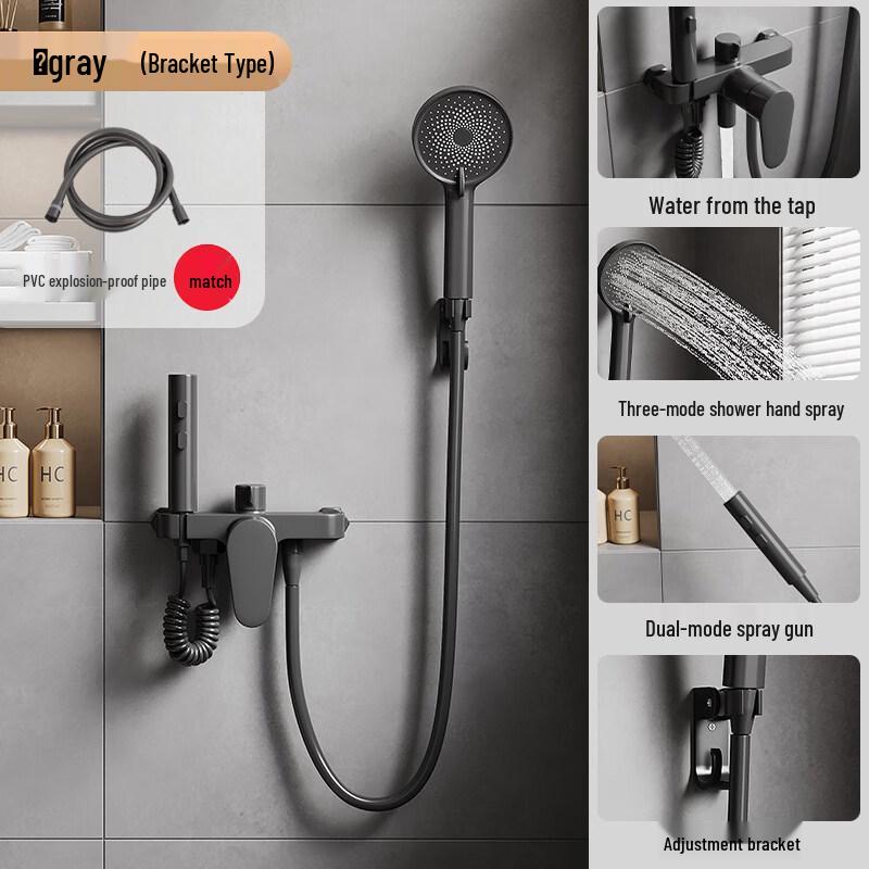 TLXT Gunmetal Grey Shower Faucet Set with Spray Gun