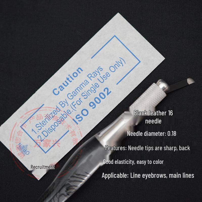 0.18mm Black Silk Microblading Needle for Lip & Eyeliner Tattoo