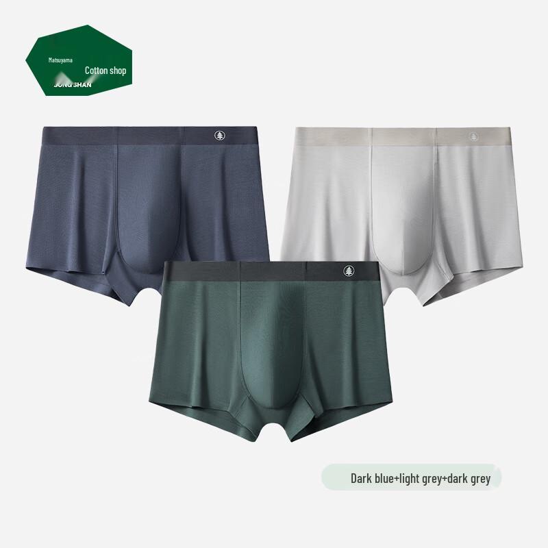 

Мужские модальные охлаждающие антибактериальные боксеры-брифы Songshan Cotton Shop M