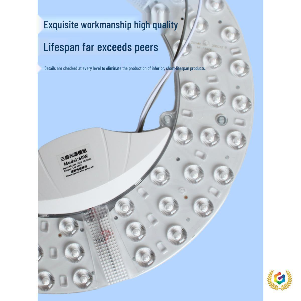 

Lesso Universal Rain Shower Hose 12W White Light 12cm