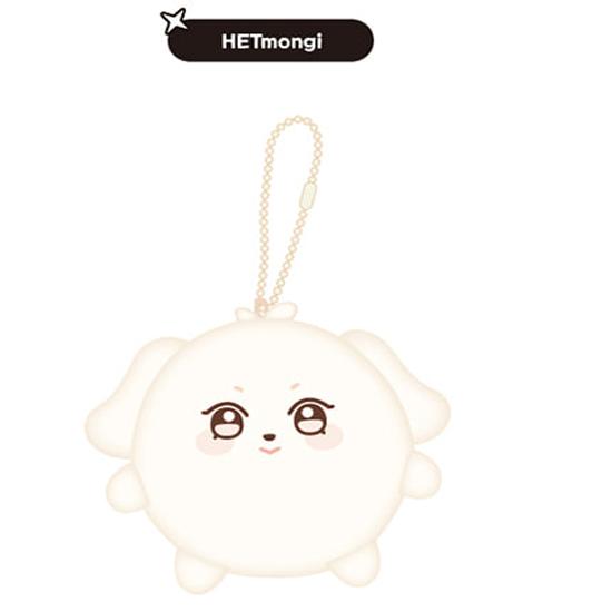 ATEEZ The Calling Aniteez Stress Ball