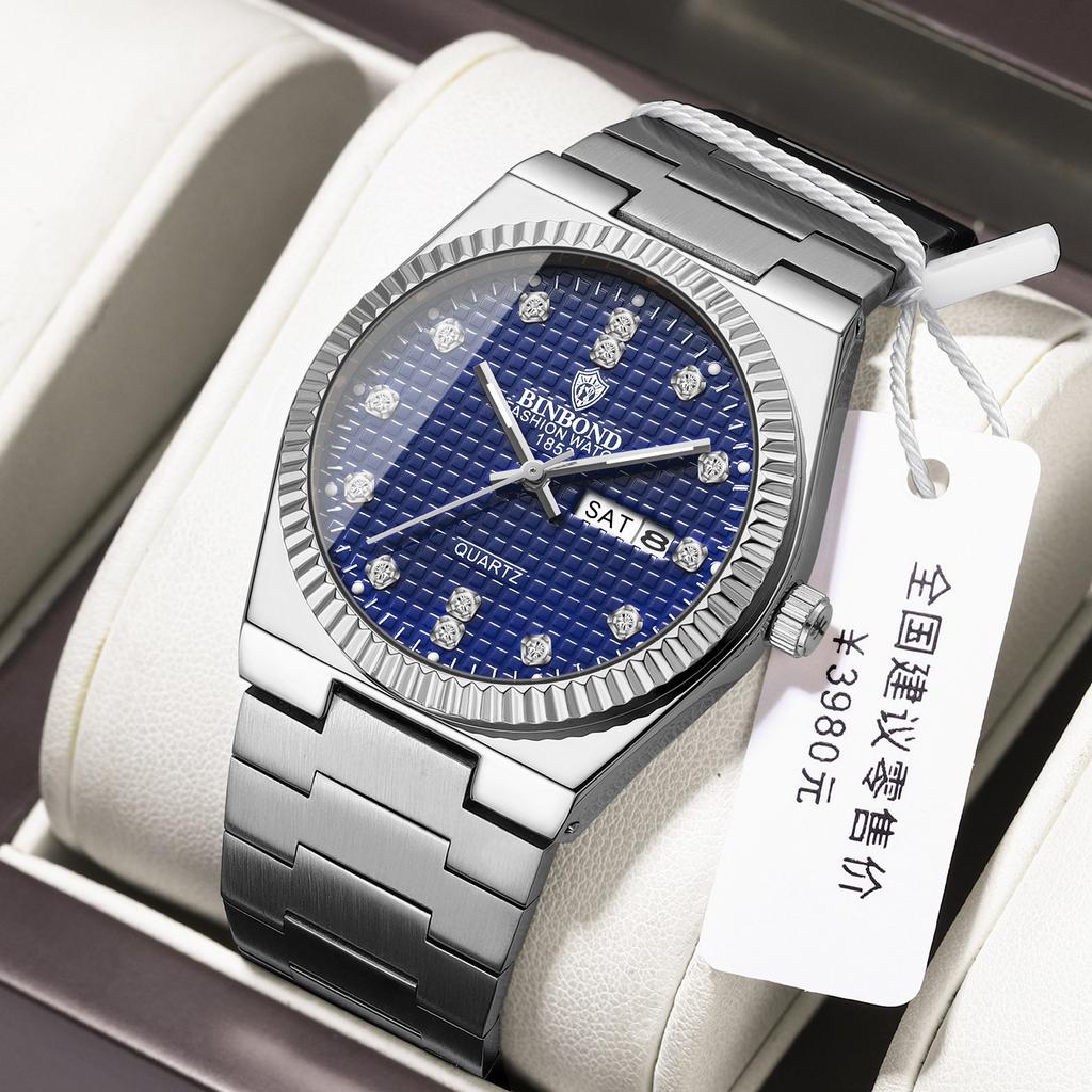 Men's Waterproof Luminous Running Alarm Clock Watch