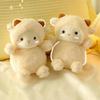 25CM Super Mignon Poupées en Peluche Mouton Kawaii Lapin Alpaga Jouets Animaux Doux Rembourrés Oreiller Anniversaire Fête de Mariage Jouets à Lancer