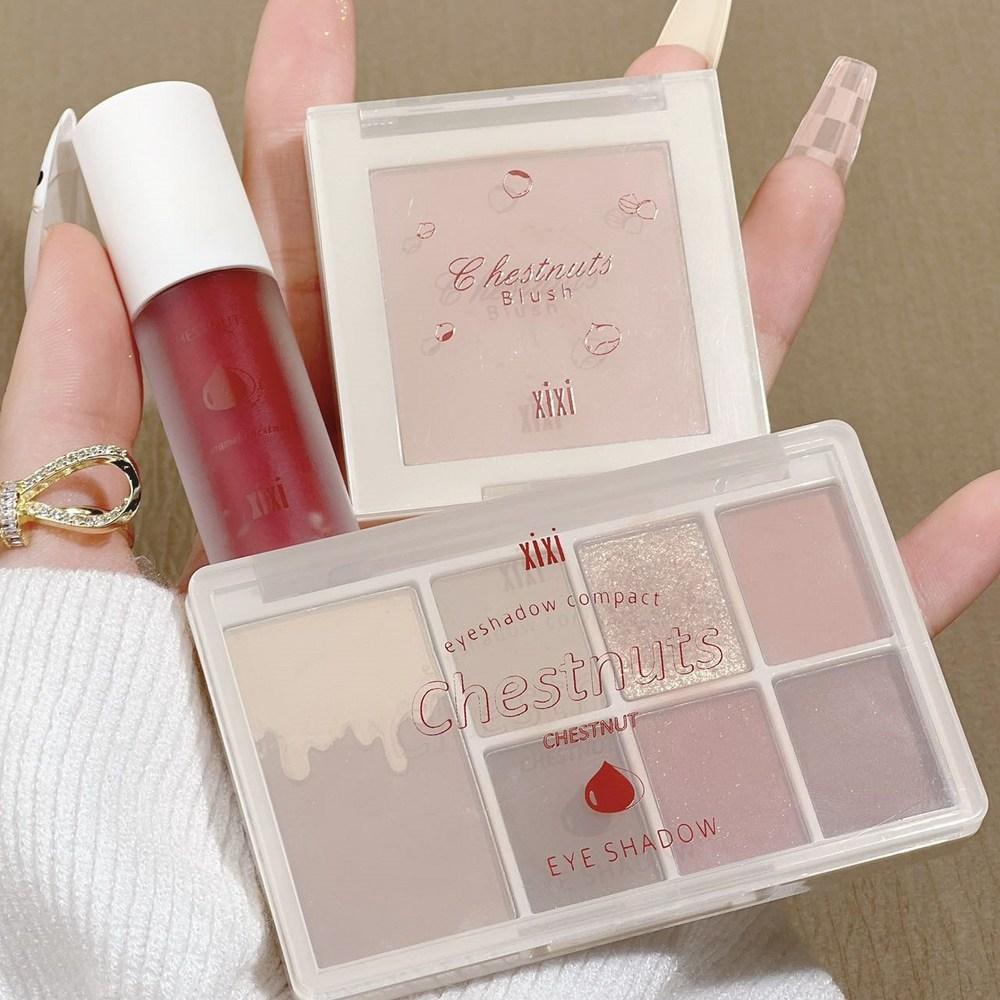 XIXI Milk Set, 01. Yulac Milk Light-Dyed Gift Set, 1 Piece