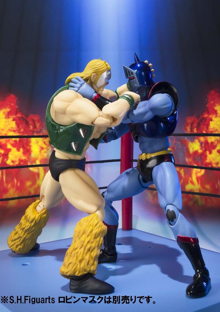 TAMASHII NATIONS Neptun Człowiek SHFiguarts