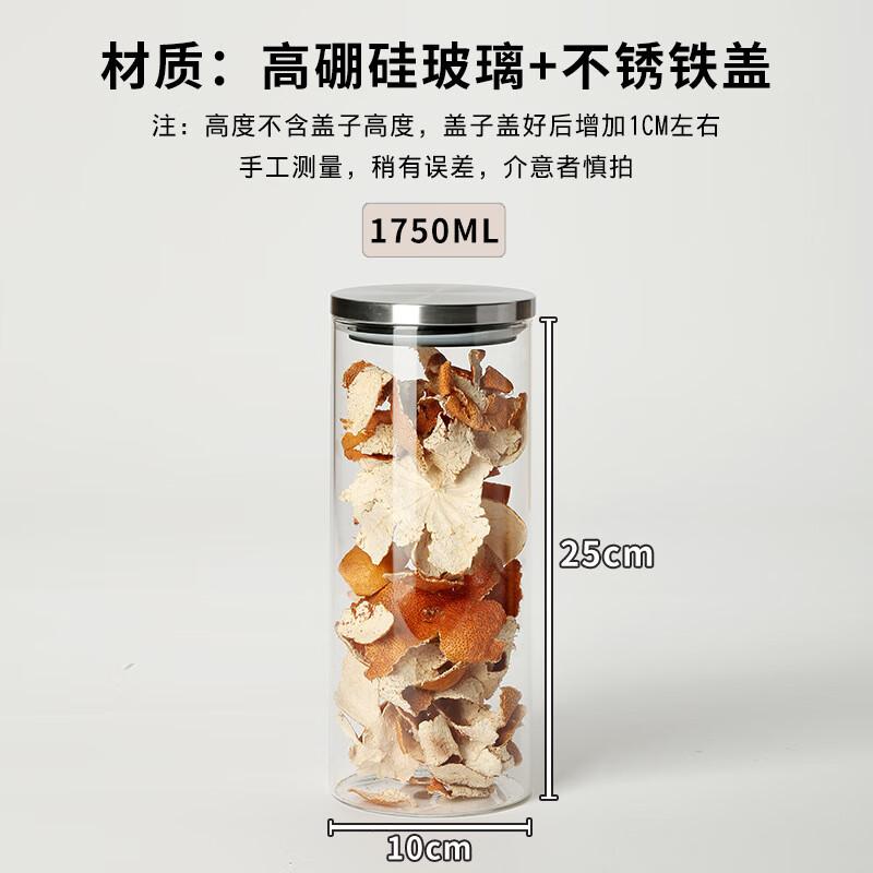 ZISIZ 1750ml Glass Food Storage Jars with Stainless Steel Lids (Set of 4)
