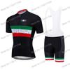 Set Maglia Ciclismo Classica Squadra Italia Uomo Donna Bandiera Italia Abbigliamento Ciclismo Bianco Verde Nero Maglia Bici da Strada Completo MTB Ropa