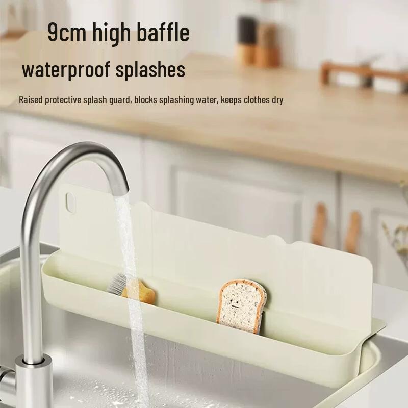 Silicone Kitchen Sink Splash Guard