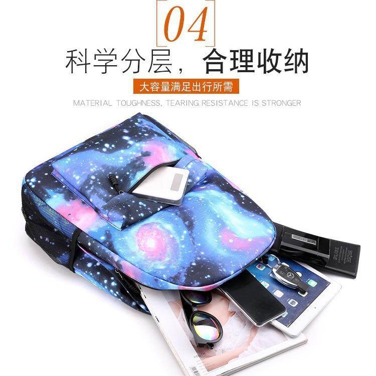 Lionel Messi · Peripheral Printed School Bag Three-Piece Pencil Case Shoulder Bag Backpack