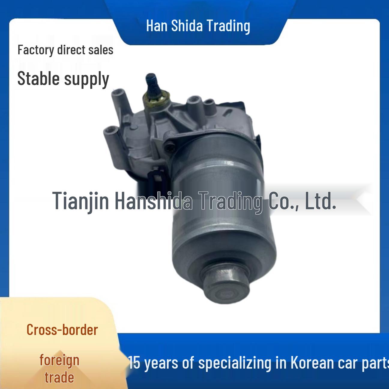 

98110C5000: Wiper Motor for Hyundai Kia Sorento