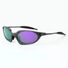 New outdoor metal-framed sunglasses with gray polarized lenses, a fashionable choice for both men and women, suitable for driving and sports