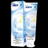 Lengsuanling Anti-Sensitivity Toothpaste