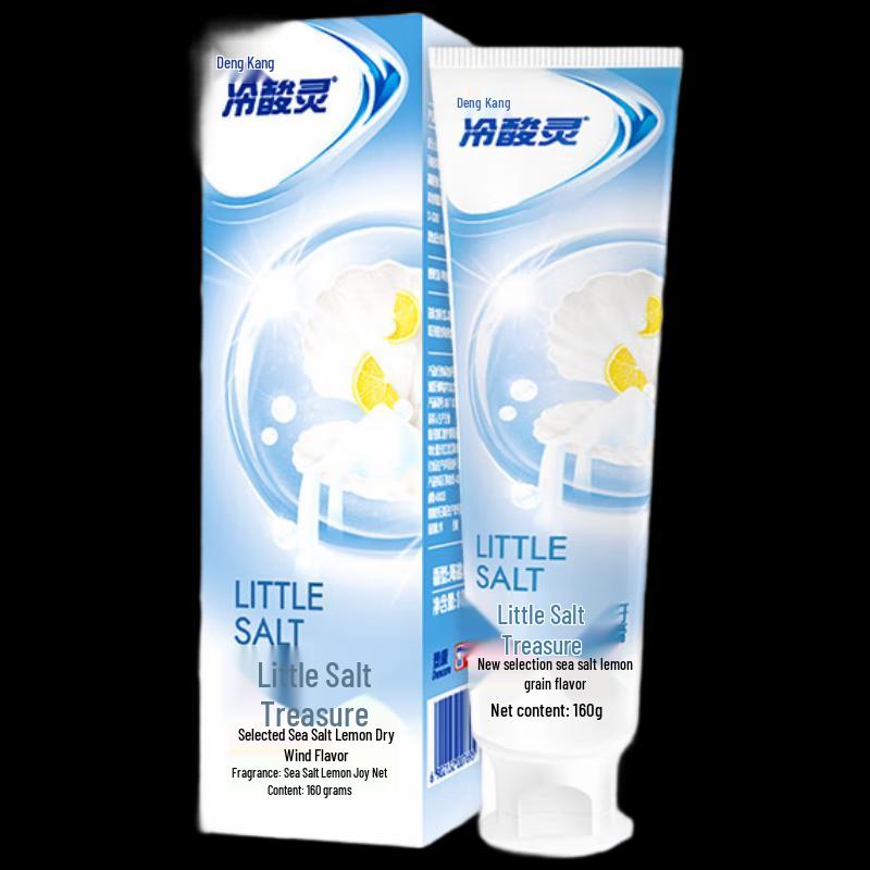 Lengsuanling Anti-Sensitivity Toothpaste