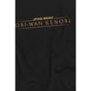 Star Wars Mens Obi Wan Kenobi Logo T-Shirt