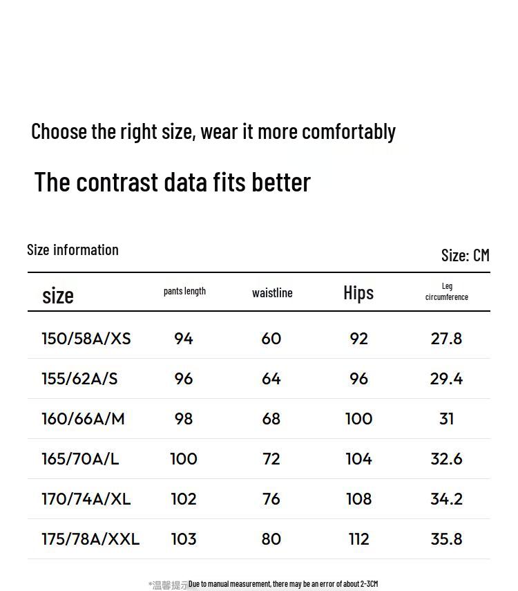 Semir Women's Fleece Anti-Static Cuffed Joggers