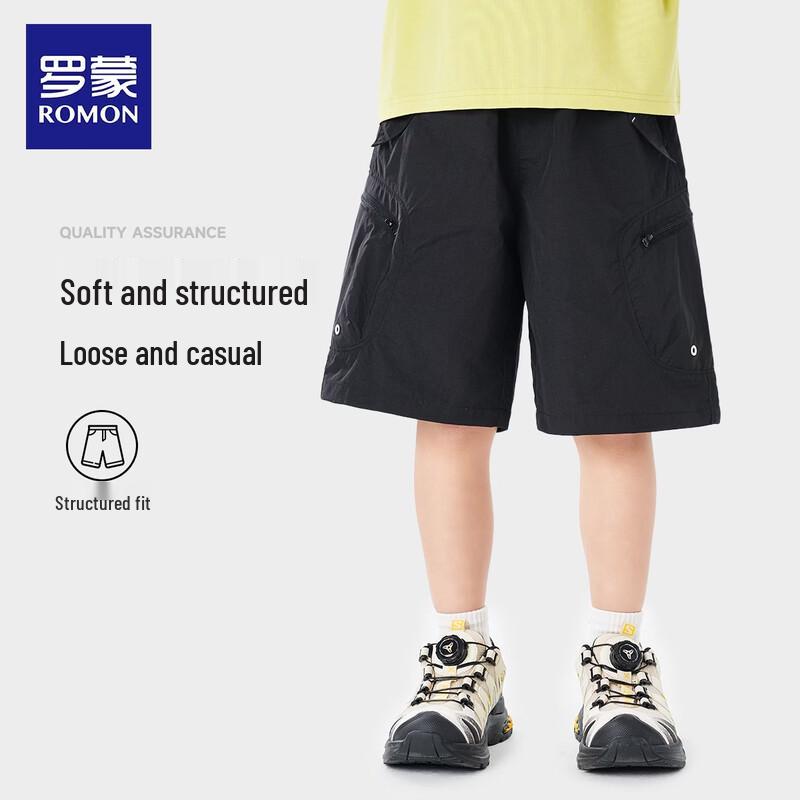 

Luomeng Boys Summer Casual Workwear Sports Shorts with Large Pockets XXL