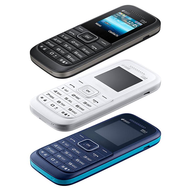 Elderly Mobile Phone Straight Button Mobile Phone 2G Children Student Elderly Machine Loud Spare Machine