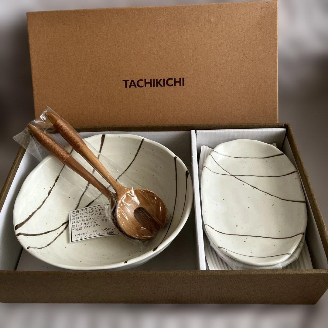 Tachikichi Tableware Set Bowl Plate Wooden Spoon