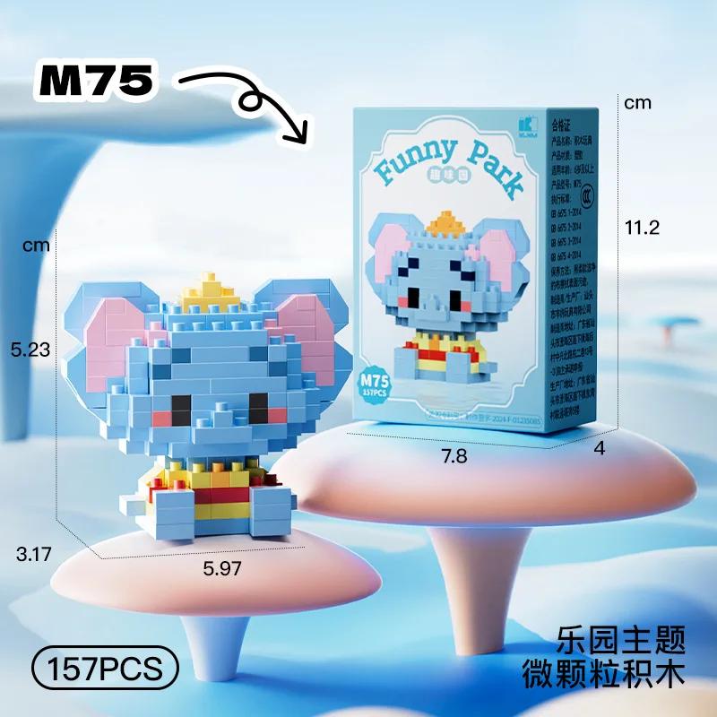 Disney Princess Micro Building Blocks Mickey Mouse Winnie Friend Figure Donald Duck 60 Style Assembled Mini Brick Toys For Kids