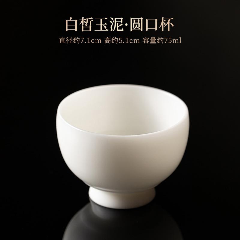 Ręcznie robiona Filiżanka do herbaty z Porcelany Glinianej Jaspisu Osobista Filiżanka Mistrza Pojedyncza Miseczka do herbaty Kubek na wodę Filiżanka do medytacji Zestaw do herbaty Kung Fu Naczynia do picia