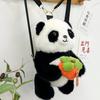Kawaii Panda Plush Backpack Cute Animal Plushie Bag Women Crossbody Fur Soft Shoulder Bag For Travel Party Female Birthday Gift