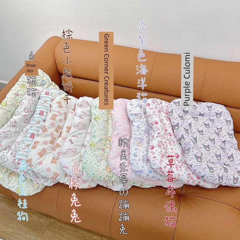 

Handmade All Year Round Surface Water-Proof Kennel Medium-Sized Dog Teddy Non-Stick Pet Supplies Sleep Floor Mat Cat 45 × 35 [double-sided]] Lavender sea shell cat