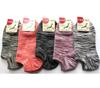Made in Japan Cotton Blend Sizes 5 Colors Women's Socks, Heathered, 23-25cm, (Colors Available)