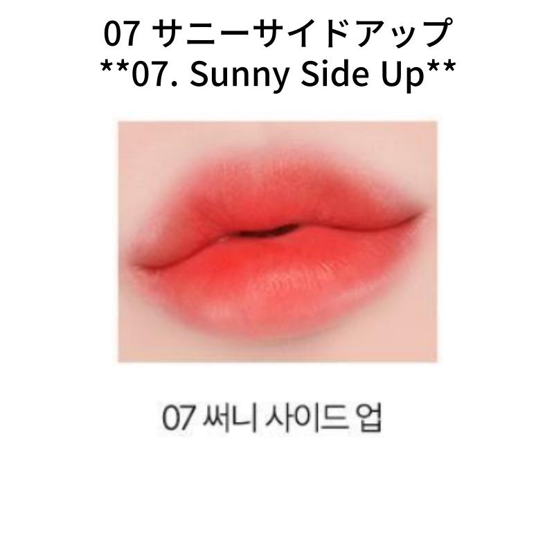 Athe Authentic Airy Lip Balm Gift Set 07 Sunny Side Up (Mini Lip Balm & Gift Packaging)