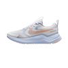 Nike Cosmic Runner Running Shoes White/Purple Blue/Butter Peach Red Unisex HM4402-100