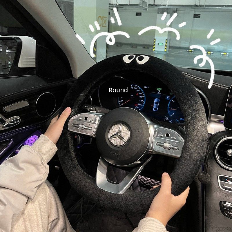 Car Steering Wheel Cover Winter Cute Short Plush Winter Cartoon Universal Car Steering Wheel Protective Cover