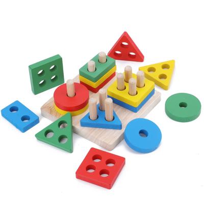 Children Puzzle Wooden Four-pillar Toy Early Education Wisdom Pillar Intelligence Geometry Shape Cognition Matching Block