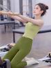 Women's Stunning 2026 Yoga & Pilates Suit: Top & Vest Set for Fitness