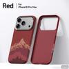 Magnetic Holder Phone Case for iPhone18 17Pro Max 17 18Pro SULADA Auspicious Grids Pattern Sun Shining on Snowy Mountain Pattern