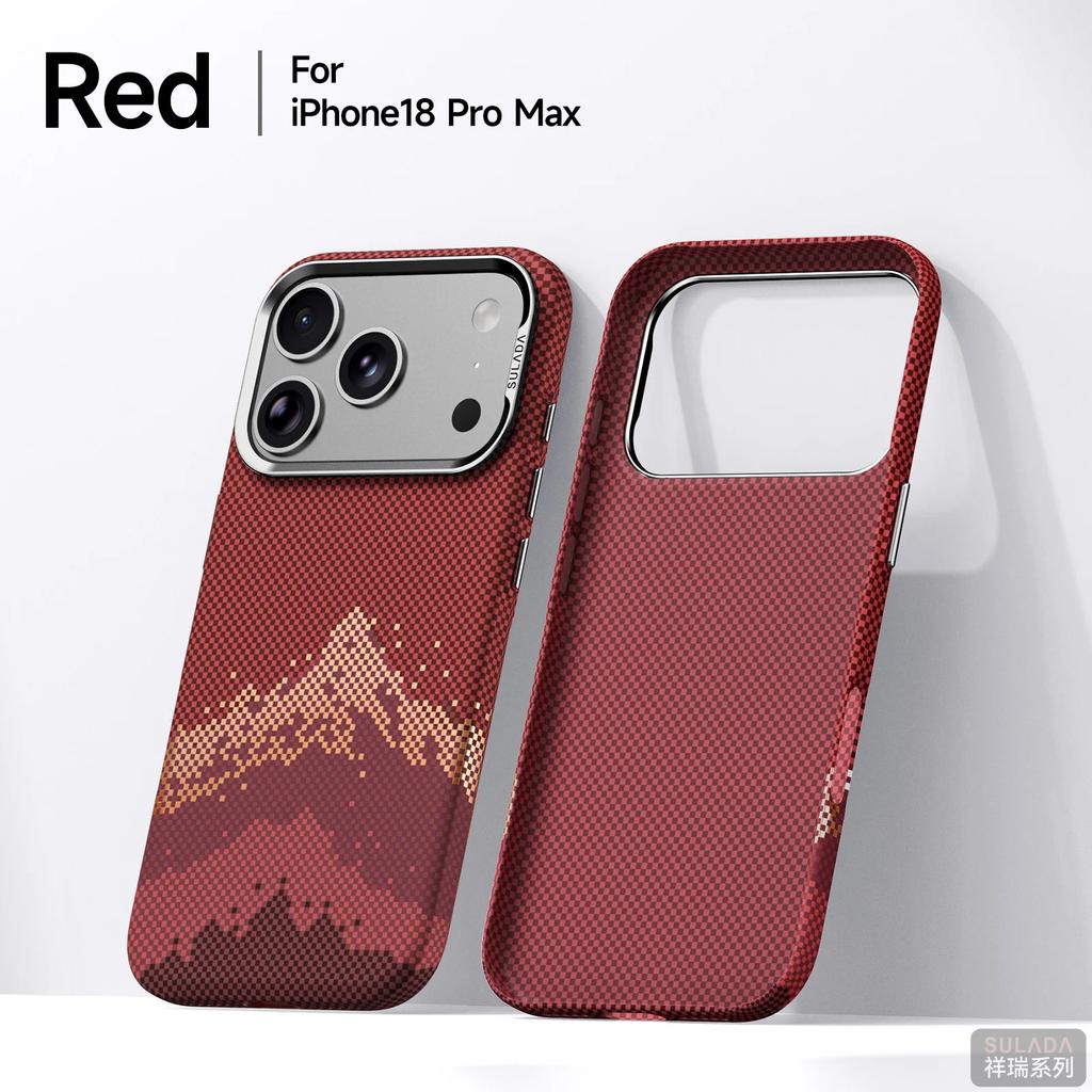 Magnetic Holder Phone Case for iPhone18 17Pro Max 17 18Pro SULADA Auspicious Grids Pattern Sun Shining on Snowy Mountain Pattern