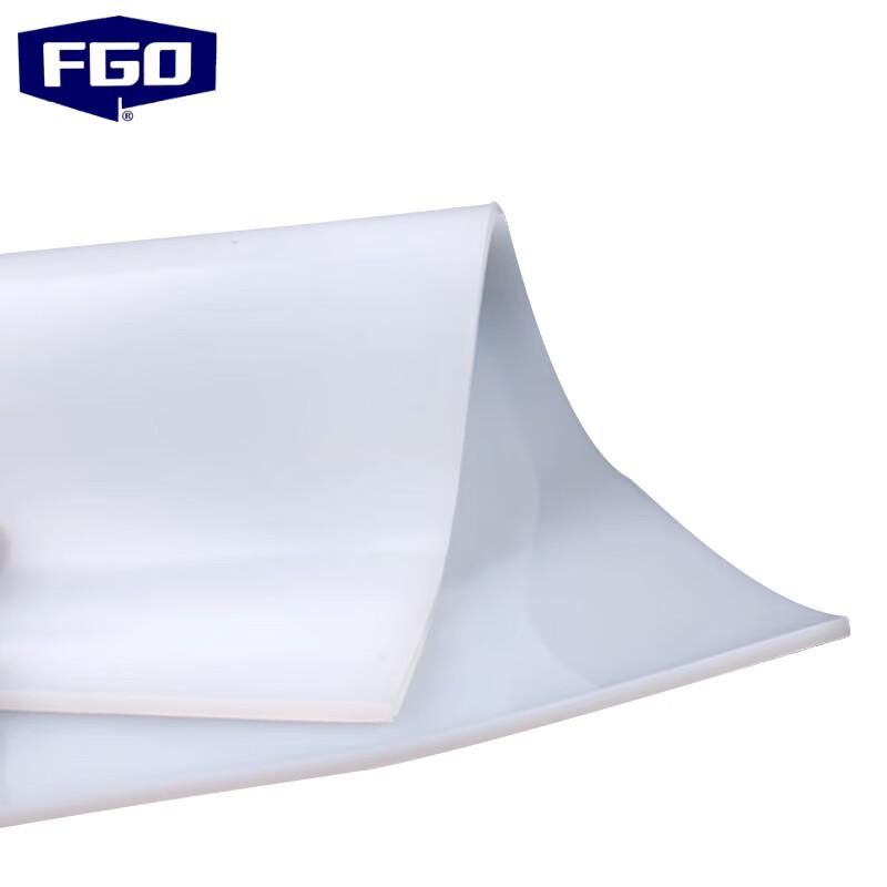 FGO High-Temperature Silicone Rubber Sheet 500*500*3mm
