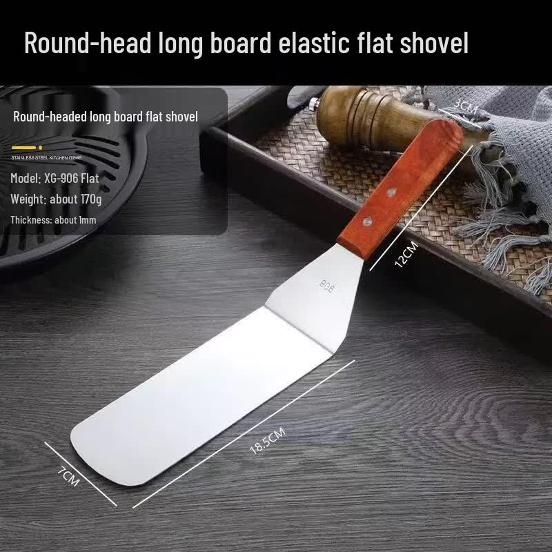 SANQIA Stainless Steel Spatula with Wooden Handle
