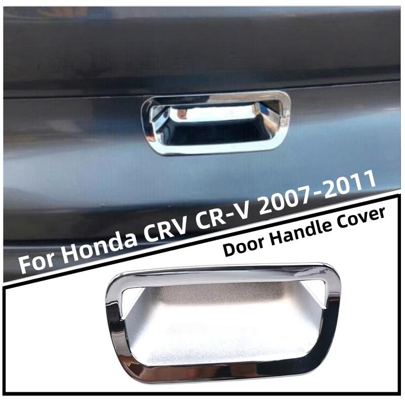 Car Decoration Stickers For Honda CRV CR-V 2007 2008 2009 2010 2011 Auto Chrome Rear Trunk Door Handle Bowl Covers Car Styling