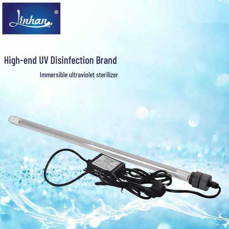 23W Split UV Sterilization Lamp for Aquariums – Fish Tank Disinfection & Water Sterilizer
