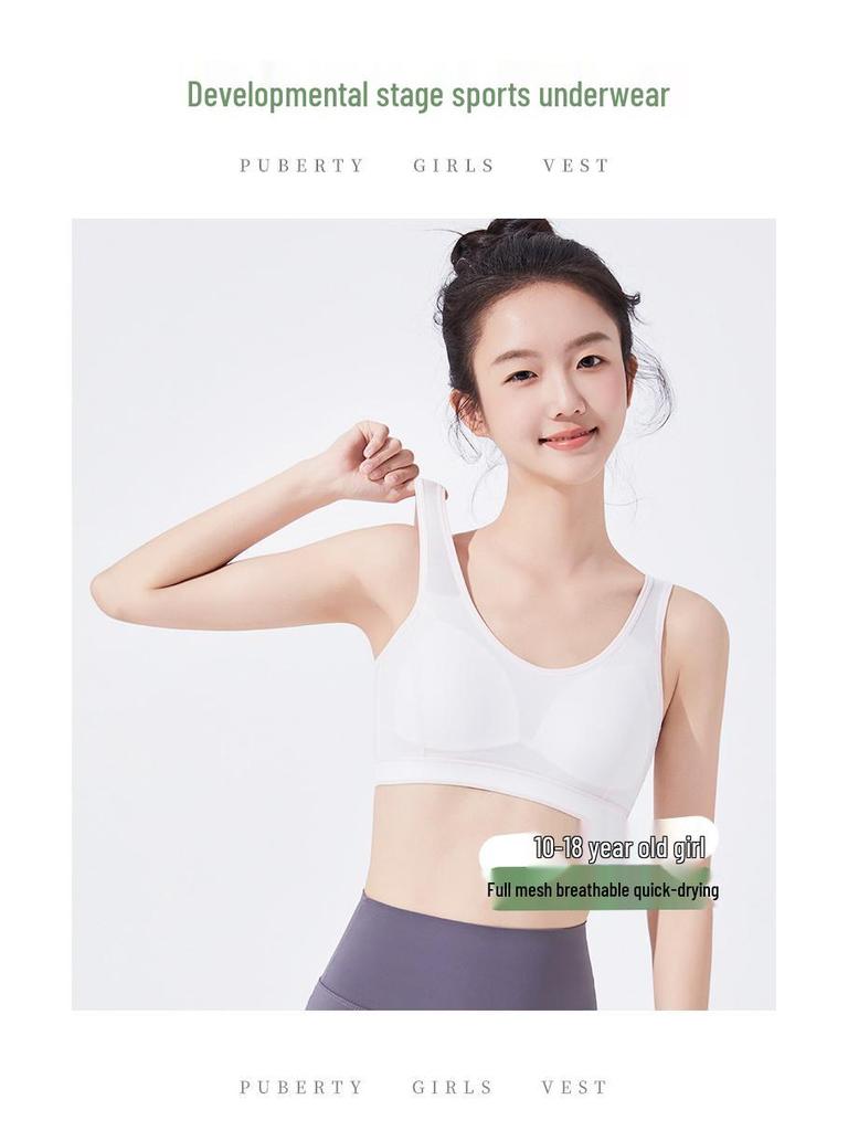 Girls' Breathable Shockproof Sports Vest - Quick-Dry Mesh Bra for Summer