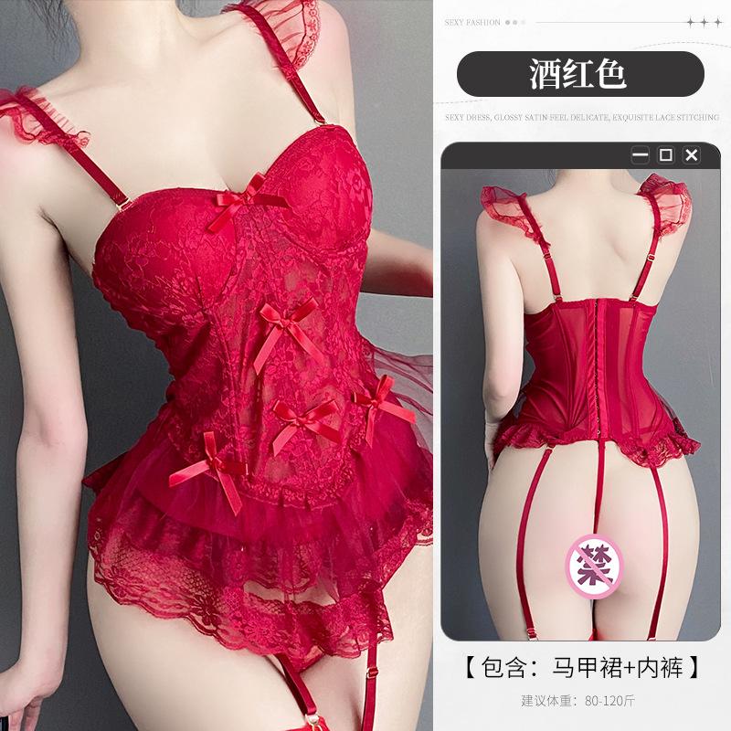 Sexy Pajamas Small Breasts Gather with Steel Rim Lace Mesh Suspender Vest High-end Pajamas New Women's