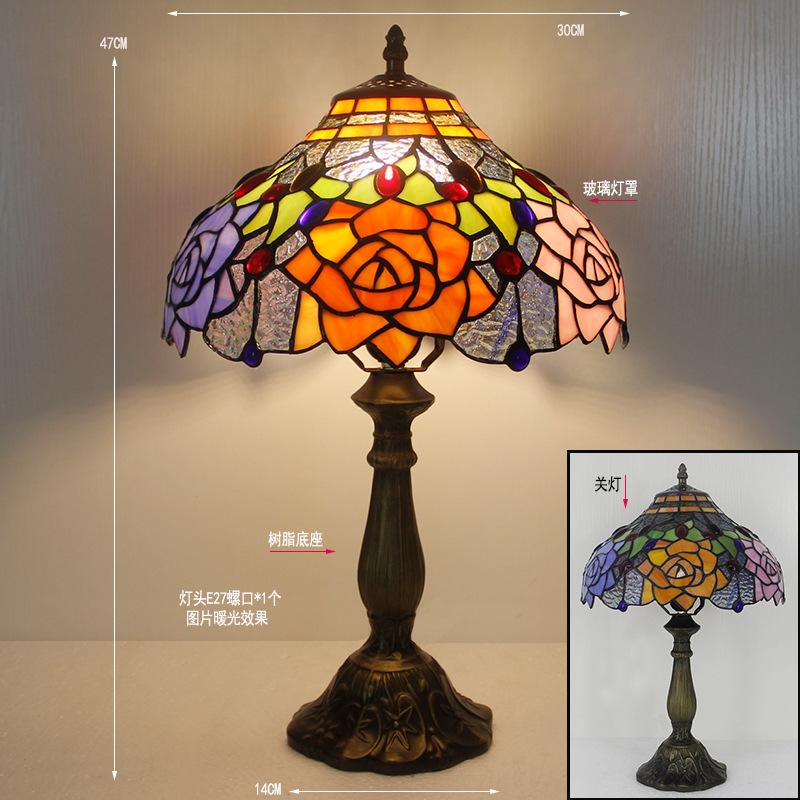12inch 30cm Retro Tiffany Stained Glass Nostalgic Table Lamp Restaurant Bedside Lamp Retro Cafe Bar Creative Lamp