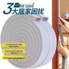 Self-Adhesive PU Seal Strip for Doors & Windows: Windproof & Soundproof Solution