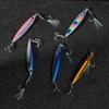 Seiran Lure Metal Jig for Sea Set with Durable Long Casting and Flathead Bass, Bluefish, 30g, 40g, 60g, 5-Color Coating, Distance, Flounder,