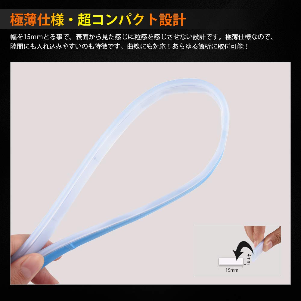 Catland Sequential LED Tape, Flowing Turn Signal, Flowing LED Tape, LED Tape Light, Turn