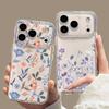 INS Cute Minimalism Floral Soft Silicone Phone Case For Samsung Galaxy S26 S23 S24 S25 Ultra S22 S21 S20 Plus FE A50 Soft Cover