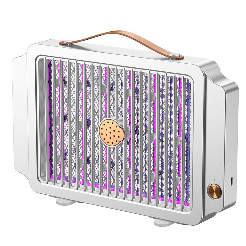 HEIXIE Electric Mosquito Killer & Fly Repellent Lamp