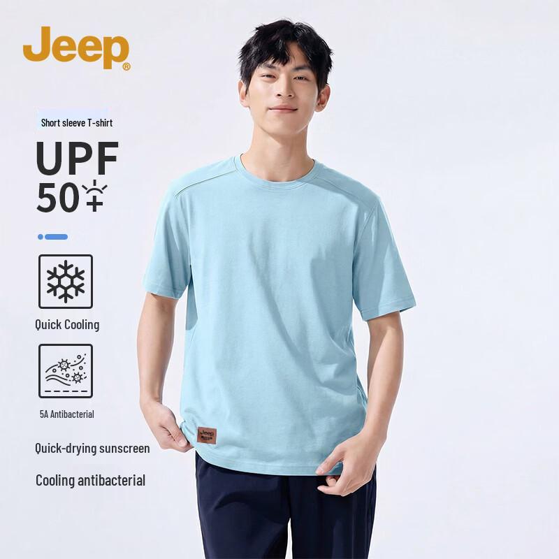 JEEP Men s 5A Anti-Bacterial Quick-Dry T-Shirt XL