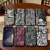 P-Zebra print Telefoonhoesje Voor Samsung Galaxy A73,A72,A71,A70,A53,A52,A51,Anderen Zwart Zacht Hoesje