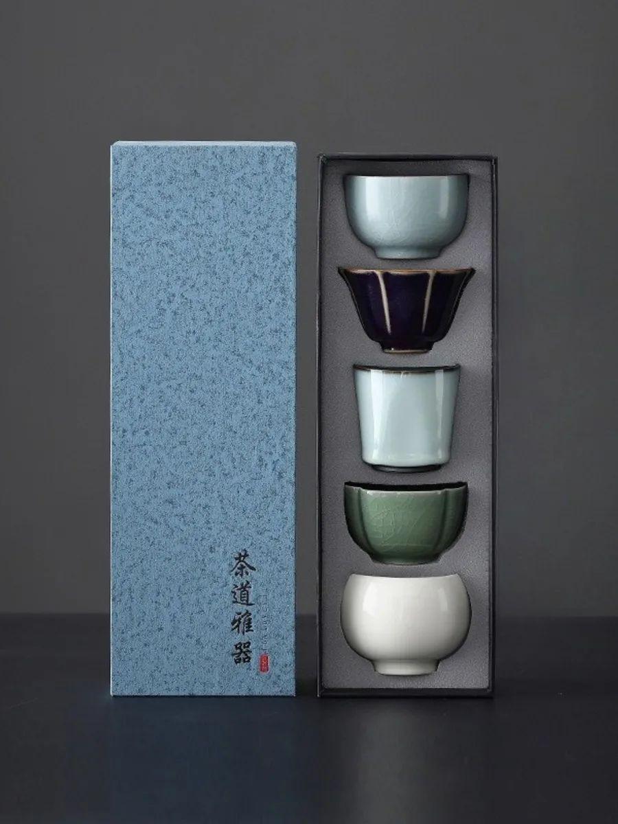 

Five Famous Kilns Tea Set Ceramic Kung Fu Cup Master Cup High End Tea Bowl Creative Gift